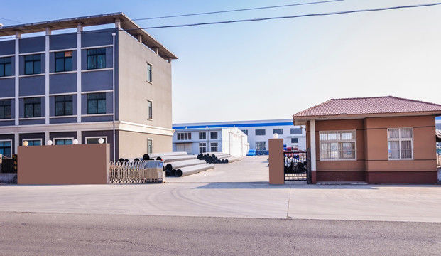 Shandong Jiubei Trading Co., Ltd
