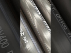 لوله UHMWPE